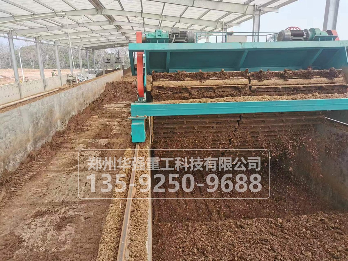 豬糞有機(jī)肥生產(chǎn)設(shè)備